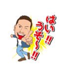 クリボウ 栗BOYのスタンプ（個別スタンプ：35）