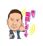 クリボウ 栗BOYのスタンプ（個別スタンプ：36）