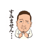 クリボウ 栗BOYのスタンプ（個別スタンプ：37）