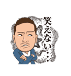 クリボウ 栗BOYのスタンプ（個別スタンプ：40）