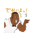 マッチョバー スタンプ（個別スタンプ：4）