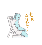 マッチョバー スタンプ（個別スタンプ：7）
