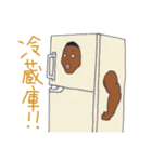 マッチョバー スタンプ（個別スタンプ：8）