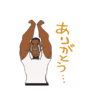 マッチョバー スタンプ（個別スタンプ：9）
