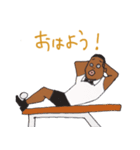 マッチョバー スタンプ（個別スタンプ：29）