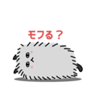 毛深い生き物（個別スタンプ：31）