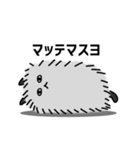 毛深い生き物（個別スタンプ：36）