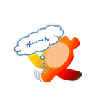 ホヌ愛らんど（個別スタンプ：19）