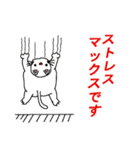 haru-maki（個別スタンプ：2）