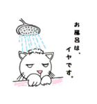 haru-maki（個別スタンプ：5）