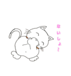 haru-maki（個別スタンプ：7）