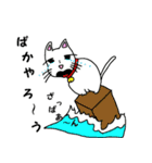 haru-maki（個別スタンプ：14）