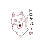 haru-maki（個別スタンプ：15）