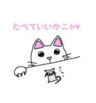 haru-maki（個別スタンプ：28）