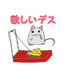 haru-maki（個別スタンプ：29）
