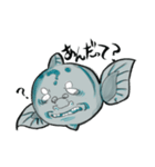 ご長寿怪魚・椎良（しいら）さん（個別スタンプ：2）