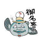 ご長寿怪魚・椎良（しいら）さん（個別スタンプ：3）
