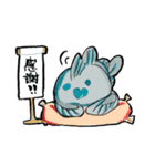 ご長寿怪魚・椎良（しいら）さん（個別スタンプ：8）