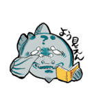 ご長寿怪魚・椎良（しいら）さん（個別スタンプ：16）