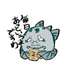 ご長寿怪魚・椎良（しいら）さん（個別スタンプ：22）