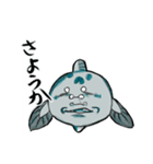ご長寿怪魚・椎良（しいら）さん（個別スタンプ：34）