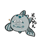 ご長寿怪魚・椎良（しいら）さん（個別スタンプ：35）
