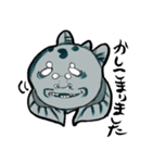 ご長寿怪魚・椎良（しいら）さん（個別スタンプ：37）