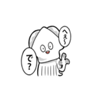 怒ったら負け＾＾（個別スタンプ：1）