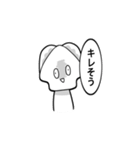 怒ったら負け＾＾（個別スタンプ：10）