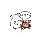 怒ったら負け＾＾（個別スタンプ：14）