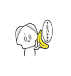 怒ったら負け＾＾（個別スタンプ：15）