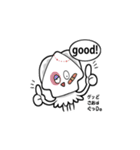 怒ったら負け＾＾（個別スタンプ：16）