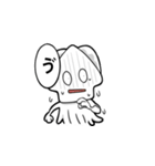 怒ったら負け＾＾（個別スタンプ：22）