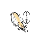 怒ったら負け＾＾（個別スタンプ：25）