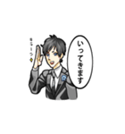 怒ったら負け＾＾（個別スタンプ：26）