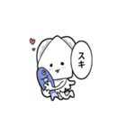 怒ったら負け＾＾（個別スタンプ：30）