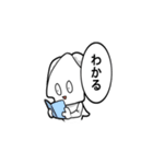 怒ったら負け＾＾（個別スタンプ：34）