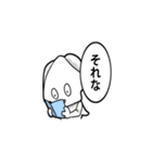 怒ったら負け＾＾（個別スタンプ：35）