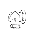 怒ったら負け＾＾（個別スタンプ：37）