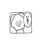 怒ったら負け＾＾（個別スタンプ：38）