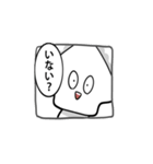 怒ったら負け＾＾（個別スタンプ：39）