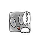 怒ったら負け＾＾（個別スタンプ：40）