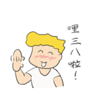 Howz and Cool Bear（個別スタンプ：19）