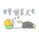 Howz and Cool Bear（個別スタンプ：20）