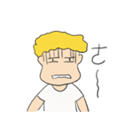 Howz and Cool Bear（個別スタンプ：22）
