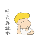 Howz and Cool Bear（個別スタンプ：24）