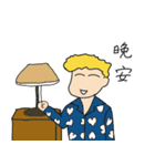 Howz and Cool Bear（個別スタンプ：39）