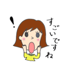 働く女子のお仕事スタンプ（個別スタンプ：2）