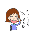 働く女子のお仕事スタンプ（個別スタンプ：3）