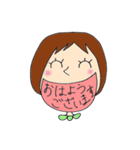 働く女子のお仕事スタンプ（個別スタンプ：4）